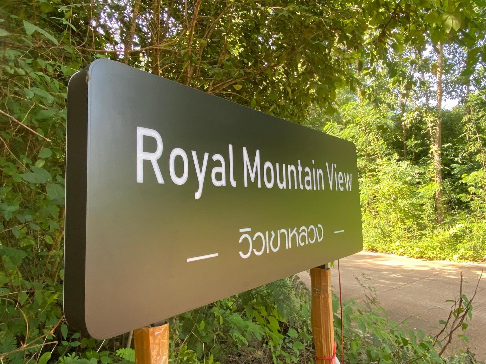 Royal Mountain View Vila Ratchaburi Exterior foto